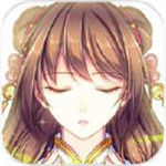 梦回南朝解锁版无限花