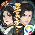 新笑傲江湖官方最新版