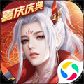 征途2官方正版